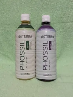 dōTERRA PHOSSIL ミネラル 2本セット - メルカリ