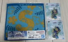 一番くじ　ワンピース　思い描く未来　サンジ　キーホルダー　タオル