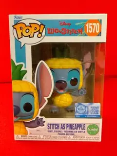 Funko Pop! ファンコ ポップ ズートピア ニック 1653 - メルカリ
