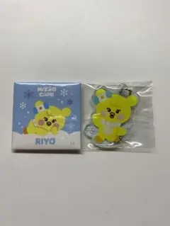 NiziU リオ 缶バッジ アクリルキーホルダー NIZOO CAFE