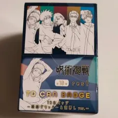 rest 缶バッジ BOX  箔押し 五条悟 呪術廻戦 ロフト プラザ 五条 悟