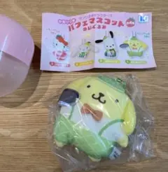 Item thumbnail for item 76f28eeb-fd45-4eb5-a01a-f12c3c664c5d