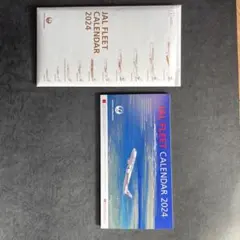 JAL FLEET CALENDAR 2024 卓上カレンダー 新品未使用のサムネイル