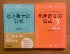 Item thumbnail for item 90f45543-5297-4692-8367-5ff32782df5b