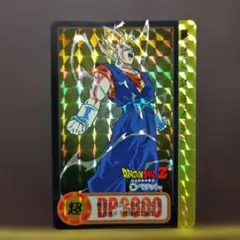 ドラゴンボールZ カードダス 280 ベジット プリズム ドラゴンボールZ カードダス 280 ベジット プリズム - メルカリ