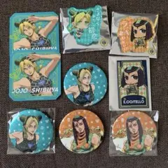 ジョジョワールド3　【空条徐倫 & エルメス 】 9点