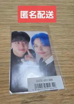 スキズ フィリックス チャンビン ユニットトレカ 1枚 チャンリクス