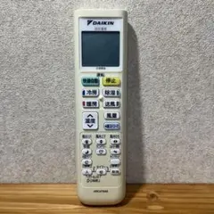 2026年最新】ダイキンARC478A8の人気アイテム - メルカリ