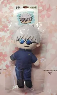 五条悟　ジロリ　アクリル　スタンド　クリップ　クリスマス　呪術廻戦　プラザ 五条悟 ジロリ アクリル スタンド クリップ クリスマス 呪術廻戦