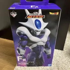 よっしー ドラゴンボール 一番くじ クウラ最終形態 リペイント よっしー様専用 ドラゴンボール 一番くじ クウラ最終形態 リペイント