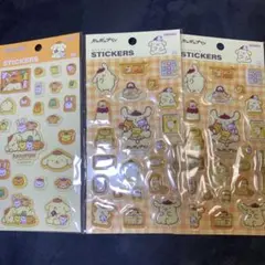 ポムポムプリン ぷっくりステッカー 3パックセット