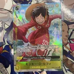 即日発送】ワンピースカード モンキーDルフィOP07-109 Vジャンププロモ