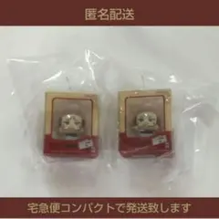 匿名配送　呪術廻戦　ミニチュア るかっぷ ミニチュアコレクション　宿儺　2点