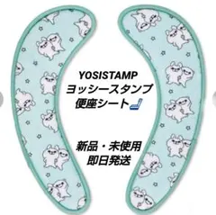 とんとん様 リクエスト 2点 まとめ商品 - メルカリ