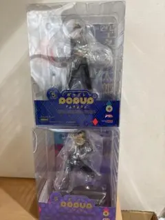 Item thumbnail for item 4eb4887a-d770-4b35-b5eb-3a2c723b3e28