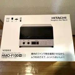 未使用品　日立 コンベクションオーブントースター HMO-F100のサムネイル