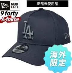 新品 限定 ニューエラ Dodgers 9FORTY LA ドジャース キャップ