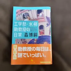 Item thumbnail for item 7b0ac988-1340-4213-aa2d-36bfb899ffe5