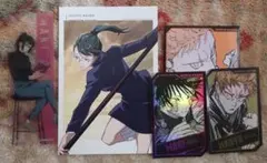 2025年最新】直哉 ホロカードの人気アイテム - メルカリ