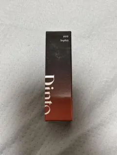 Dintoディント ブラーグロイリップティント