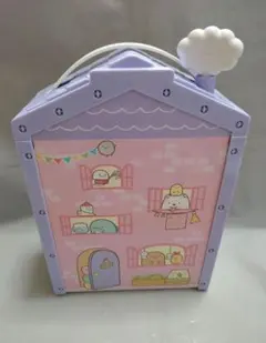 くっつきすみっコぐらしハウス【※箱無し】