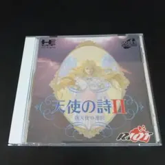 CD 電人　ロカビリー天国 2026年最新】CD電人 ロカビリー天国の人気アイテム - メルカリ