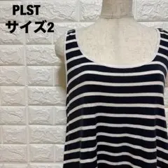 PLST ネイビー ボーダー タンクトップ サイズ2 コットン 春夏【1823】のサムネイル