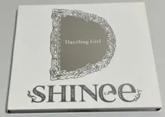 SHINee Dazzling Girl 初回生産限定盤B