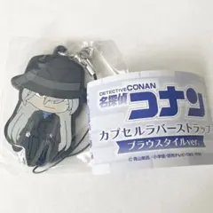 Item thumbnail for item a7583051-9545-4c6c-91e4-687fbc06f359