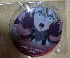 2025年最新】usj 缶バッジ 鬼滅の人気アイテム - メルカリ