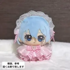ぬい服 ギンガムチェックフリルドレス ヘッドドレスセット ピンク ちびぐるみ