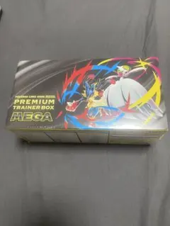 ポケモンカードゲーム MEGA プレミアムトレーナーボックスMEGA 1BOX