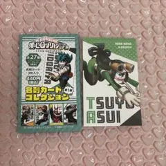 僕のヒーローアカデミア ヒロアカ展 名刺 蛙吹梅雨