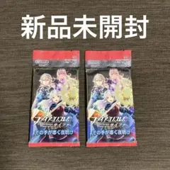 2026年最新】ファイアーエムブレム サイファ 未開封の人気アイテム