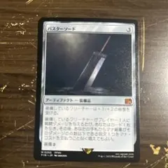 メルマヨ様 リクエスト 2点 まとめ商品