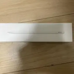 Apple Pencil 第2世代