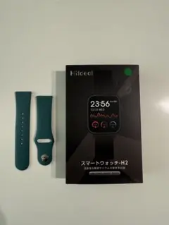 〖スマートウォッチH2/ベルト/新品未使用〗グリーン
