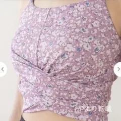 SUKALA モーヴピンク タンクトップ M