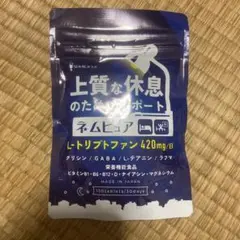 Item thumbnail for item 6737f230-f31c-4dc8-b3e4-8ae4207eb575