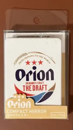 Item thumbnail for item 45ebe45b-c199-4bf9-bfc0-16dc7765007e