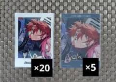 あんスタ 三毛縞斑 計25点