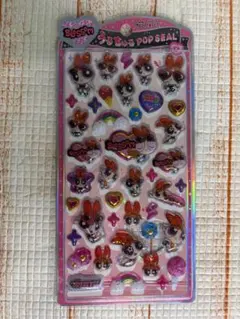 匿名　パワーパフガールズ うるちゅる　ポップシール ボンボンドロップ ブロッサム