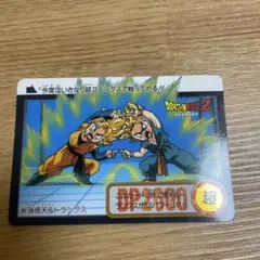 ドラゴンボールZ 孫悟空とトランクスカード
