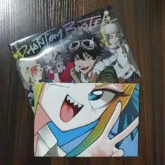 ファントムバスターズ　ネガッチョ　クリアファイル　両面ポスター　最強ジャンプ