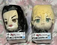 東京リベンジャーズ 一番くじ ぬいぐるみ