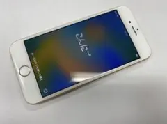 2026年最新】iPhone8 ジャンクの人気アイテム - メルカリ