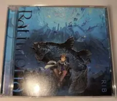 りぶ　CD　Ratimeria 通常盤