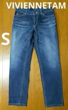 ヴィヴィアンタムVIVIENNETAMストレートジーンズ　サイズ0のサムネイル