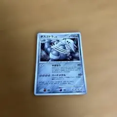 2026年最新】ポケモン カード 拡張パック 湖の秘密の人気アイテム