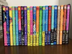 2026年最新】ゾン100全巻セットの人気アイテム - メルカリ